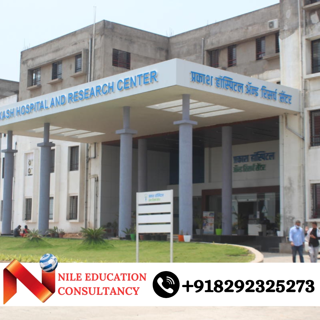 Prakash institute Of medical Science